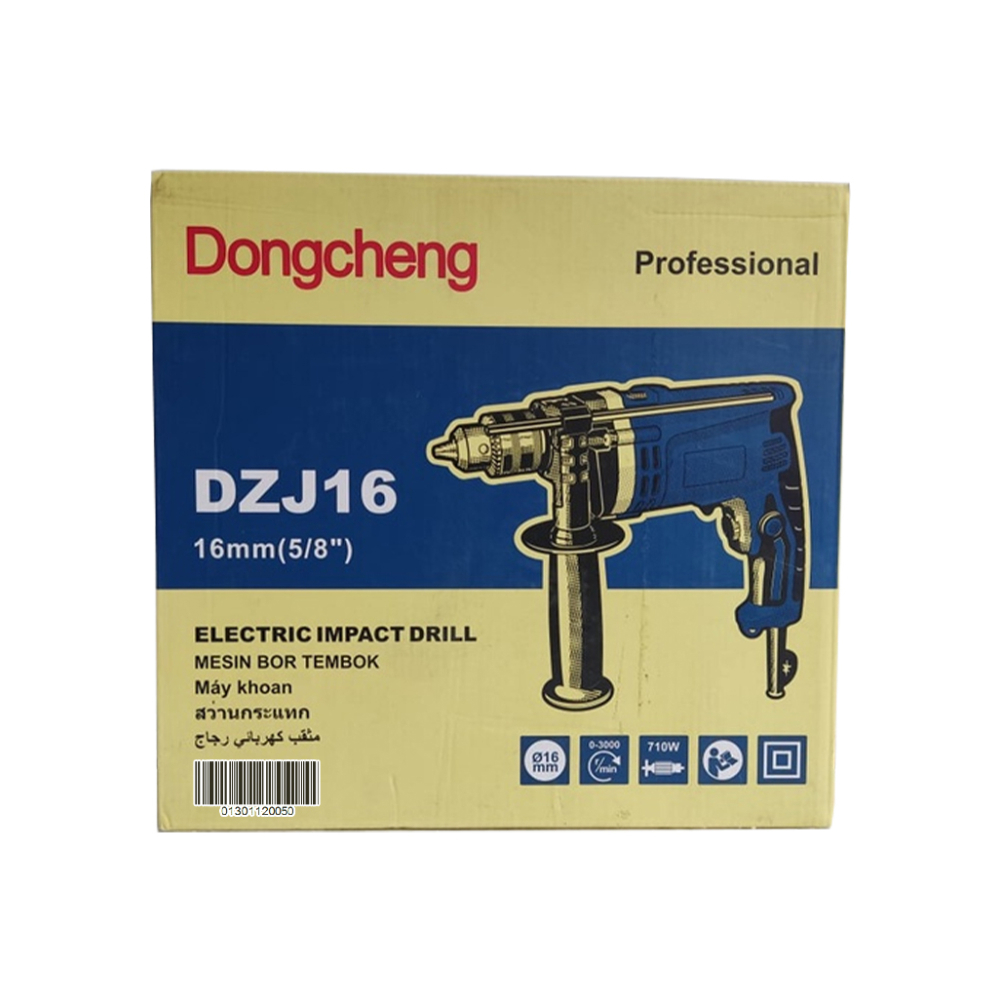 Taladro con percutor de 710 w y 16 mm DongCheng DZJ163