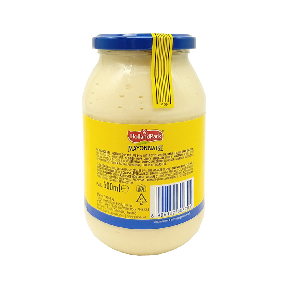 Mayonesa Hollandpark (500 ml)1
