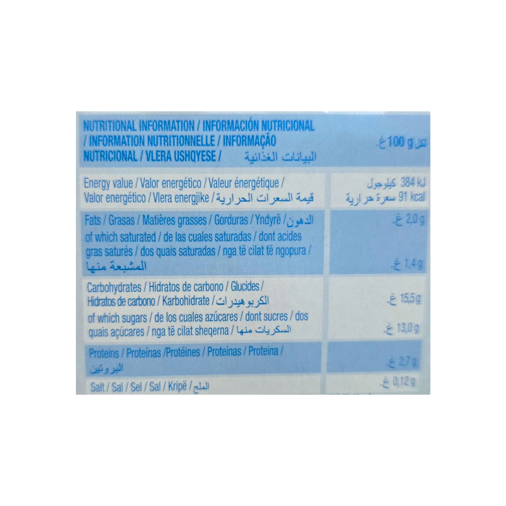 Yogurt pasteurizado sabor natural azucarado Yogu+ Feiraco (24 x 125 g / 4. 41 oz)2