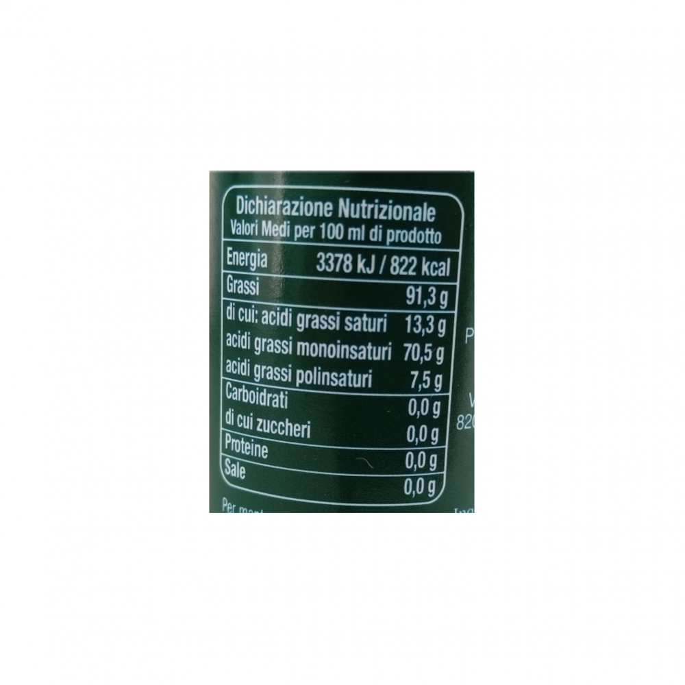 Aceite de oliva extra virgen Dante (250 ml)1