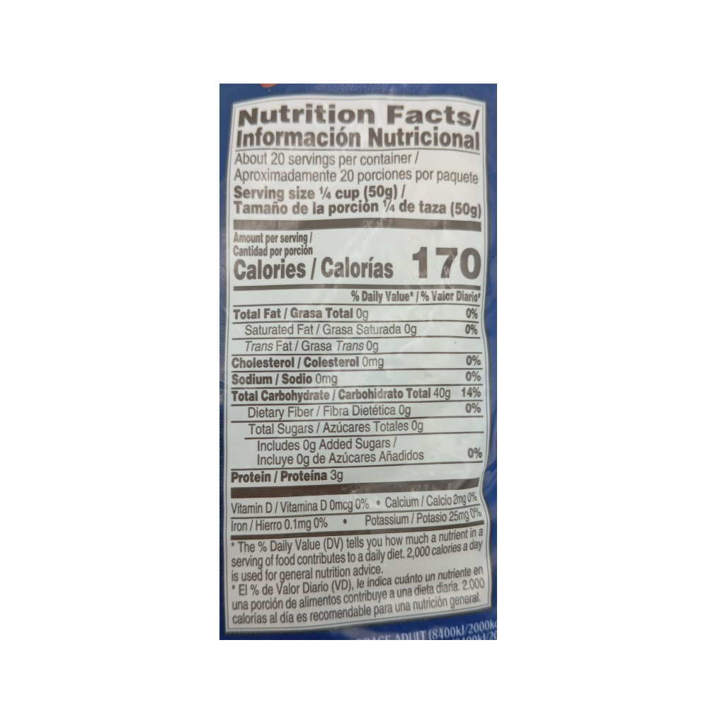 Arroz tío Sam (5 x 1 kg)2