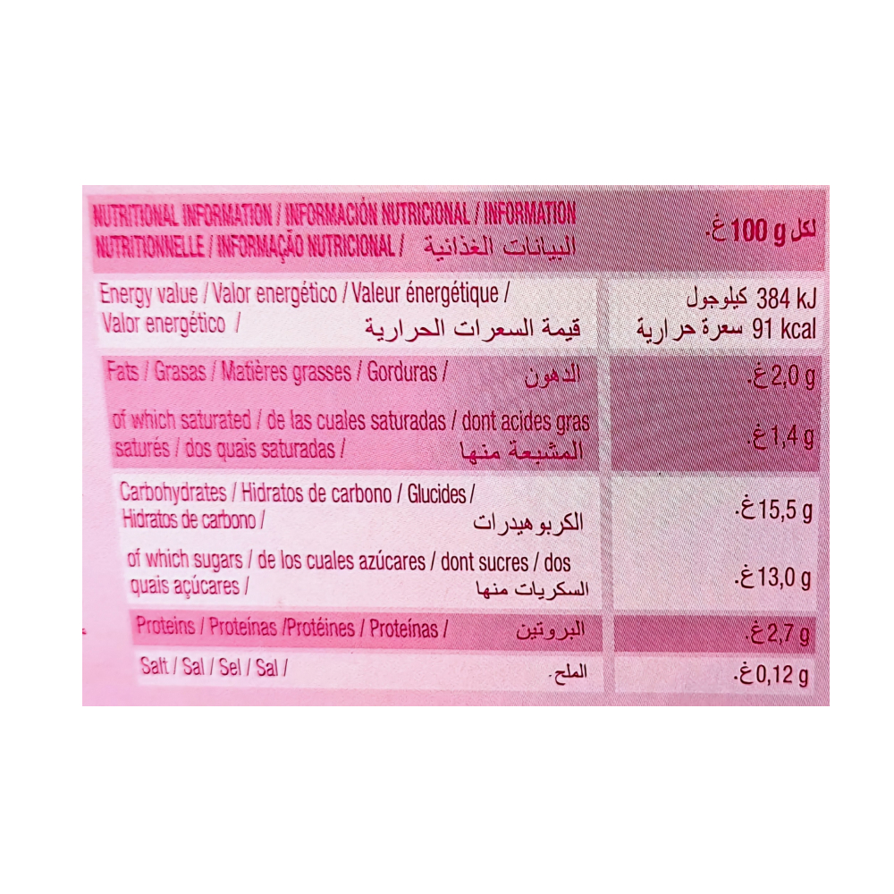 Yogur pasteurizado sabor a fresa (8 x 125 g)3