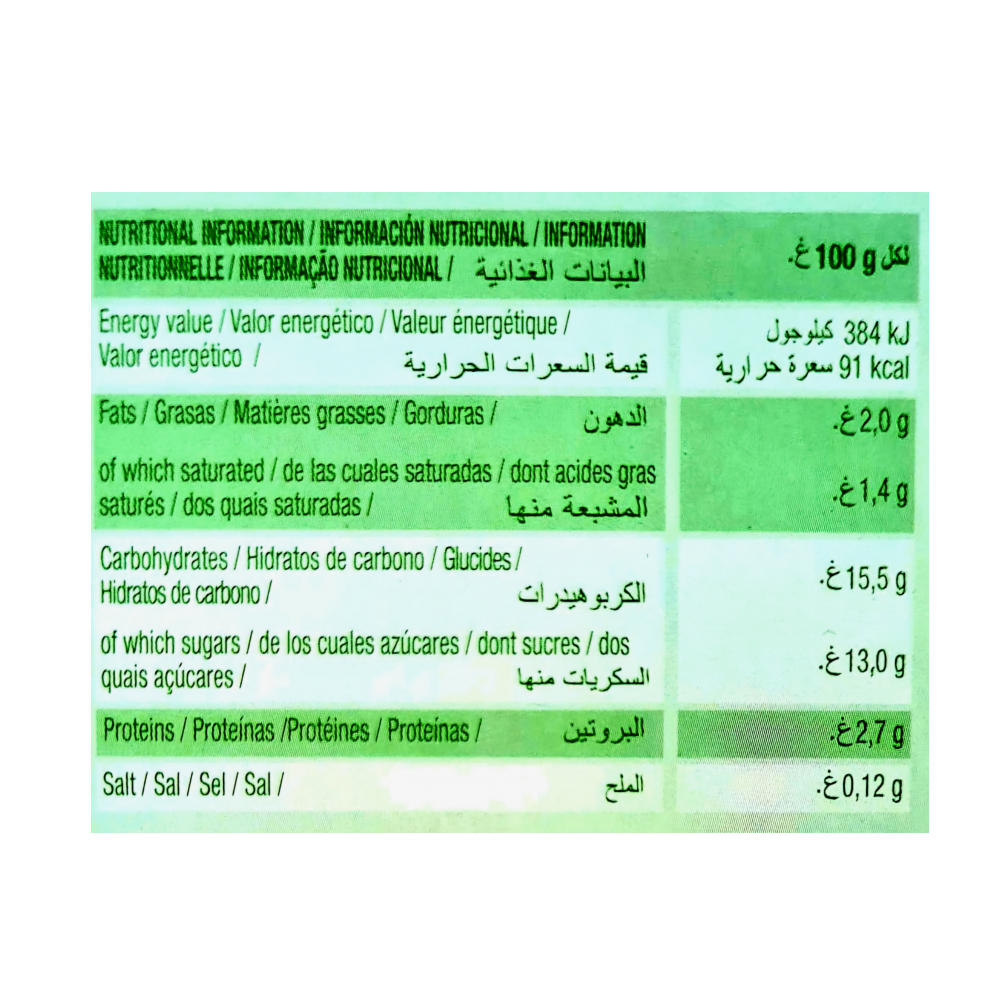 Yogur pasteurizado sabor a macedonia (8 x 125 g)3