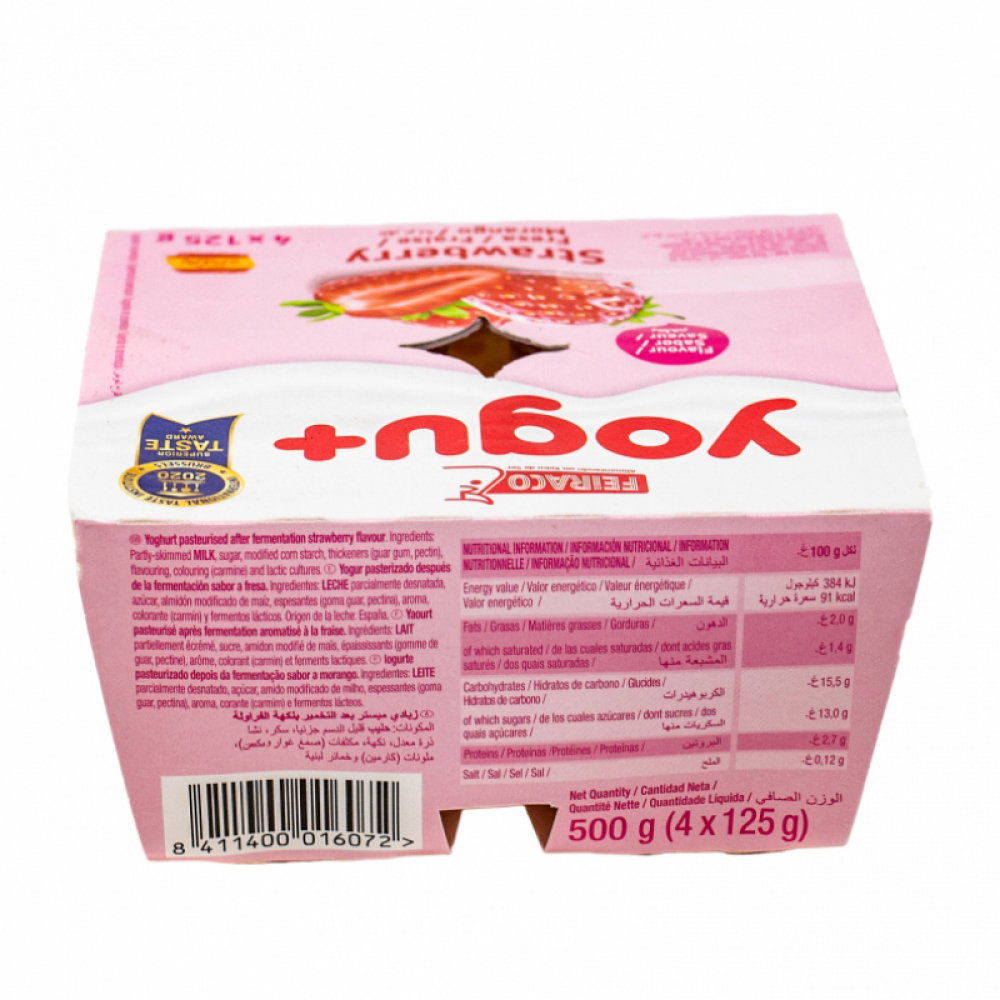 Yogur pasteurizado sabor a fresa (8 x 125 g)2