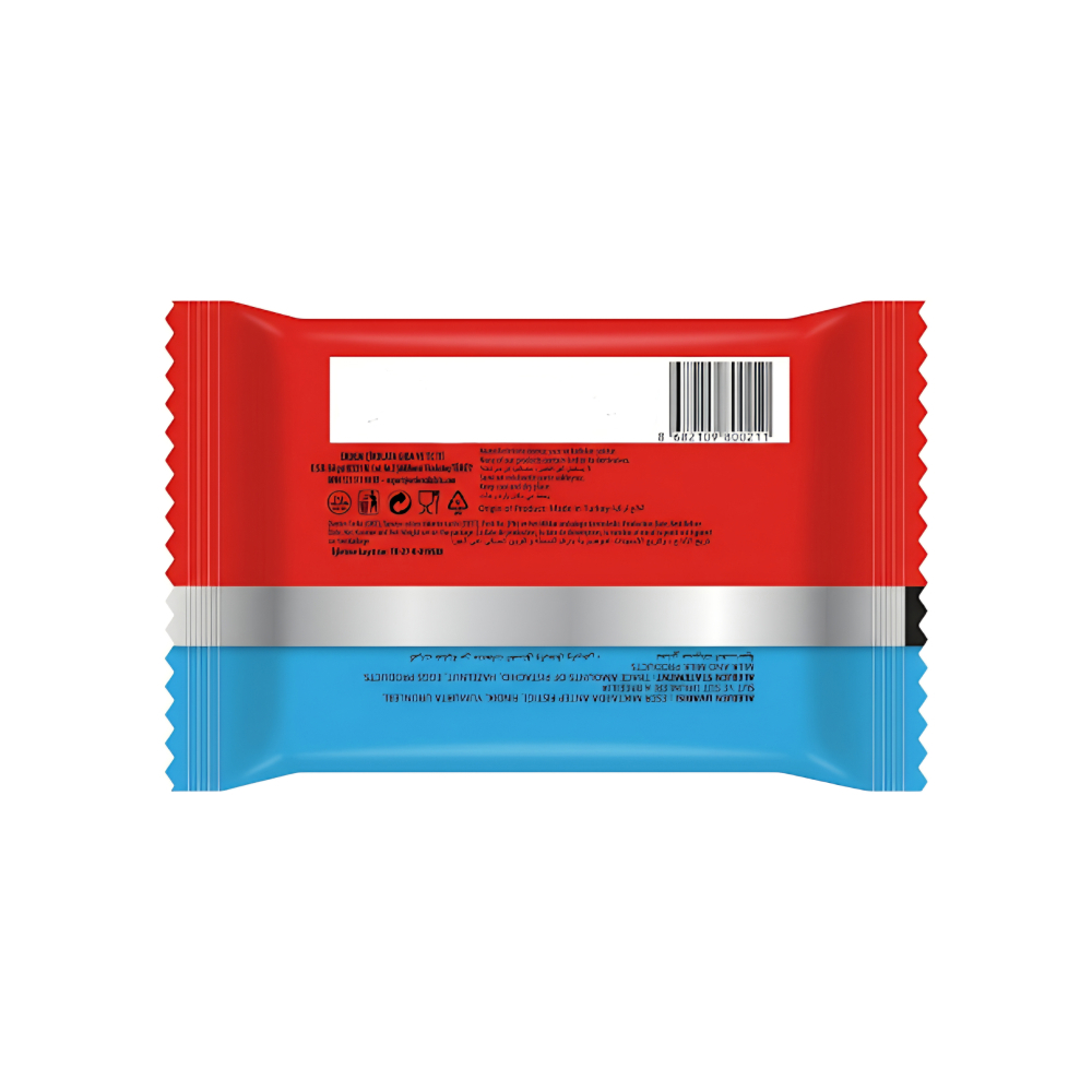 Barra de chocolate con leche sabor avellanas Neptun Erdem (50 g / 1. 76 oz)2
