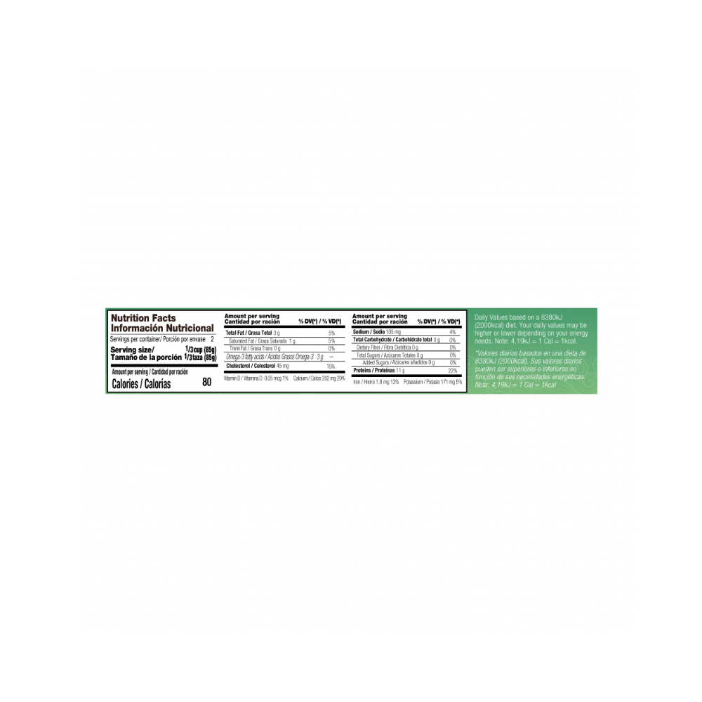 Sardinas en aceite vegetal Yeya (3 x 425 g / 15 oz)1