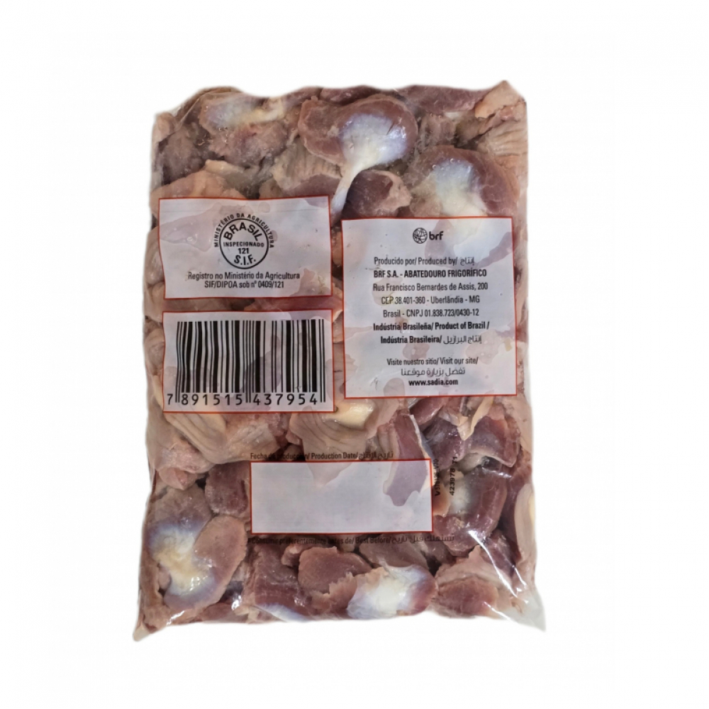 Mollejas de pollo Sadia (1 kg / 2. 2 lb)2