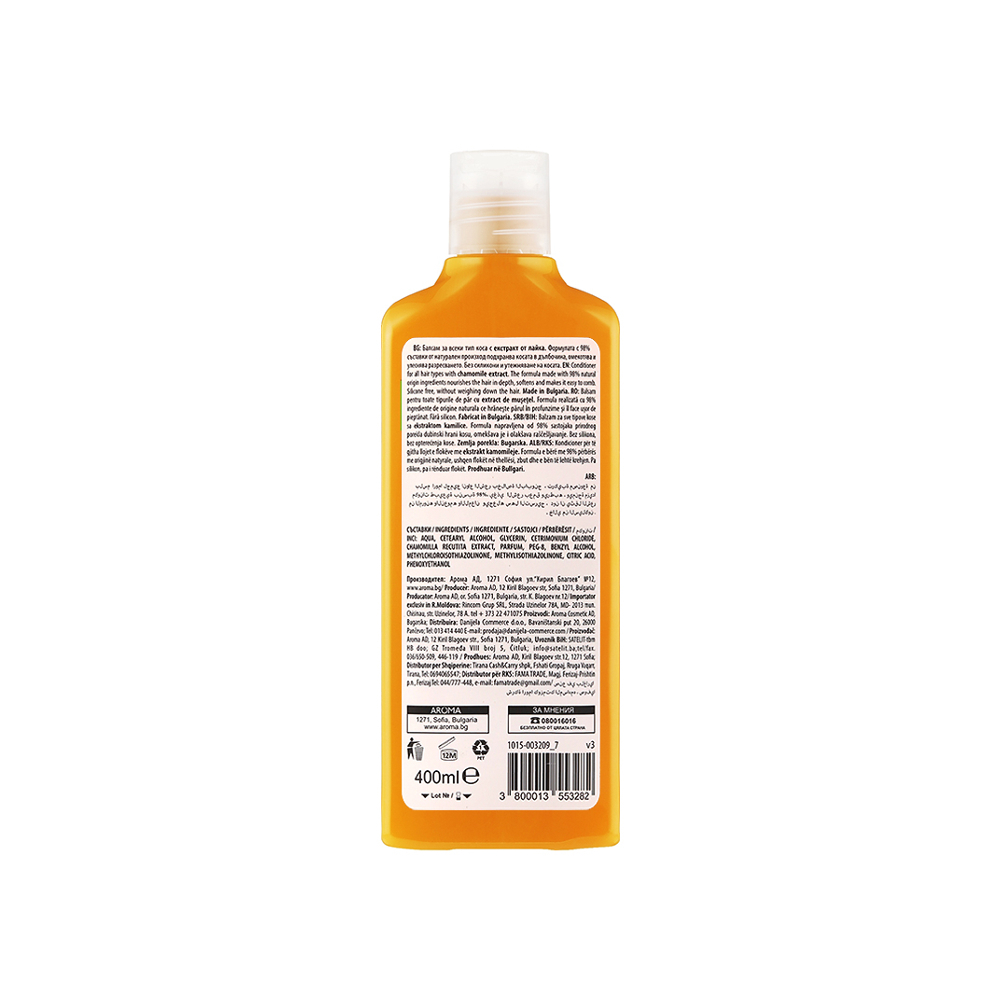 Acondicionador para todo tipo de cabello con extracto de manzanilla Aroma Natural (400 ml)1