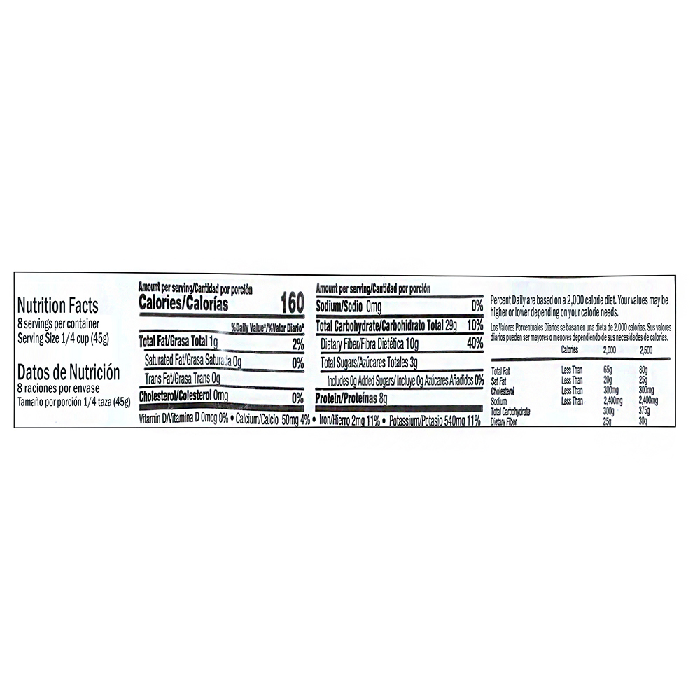 Frijoles colorados cortos Iberia (340 g / 12 oz)2