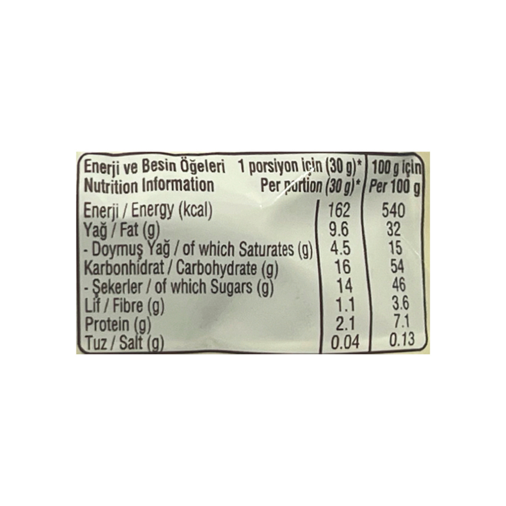 Barra de chocolate rellena de chocolate y cacao Ulker (35 g / 1. 23 oz)3
