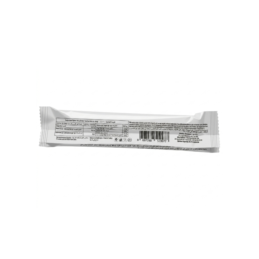 Barrita de chocolate rellena de crema de galletas Biskotti Tago (40 g 1. 41 oz)1