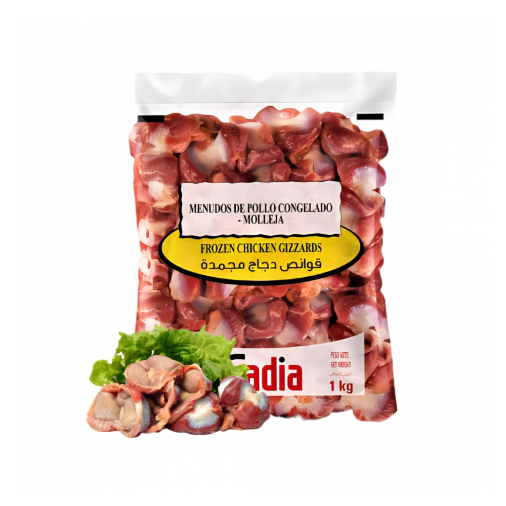 Mollejas de pollo Sadia (1 kg / 2. 2 lb)