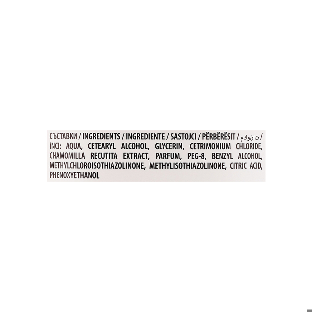 Acondicionador para todo tipo de cabello con extracto de manzanilla Aroma Natural (400 ml)2