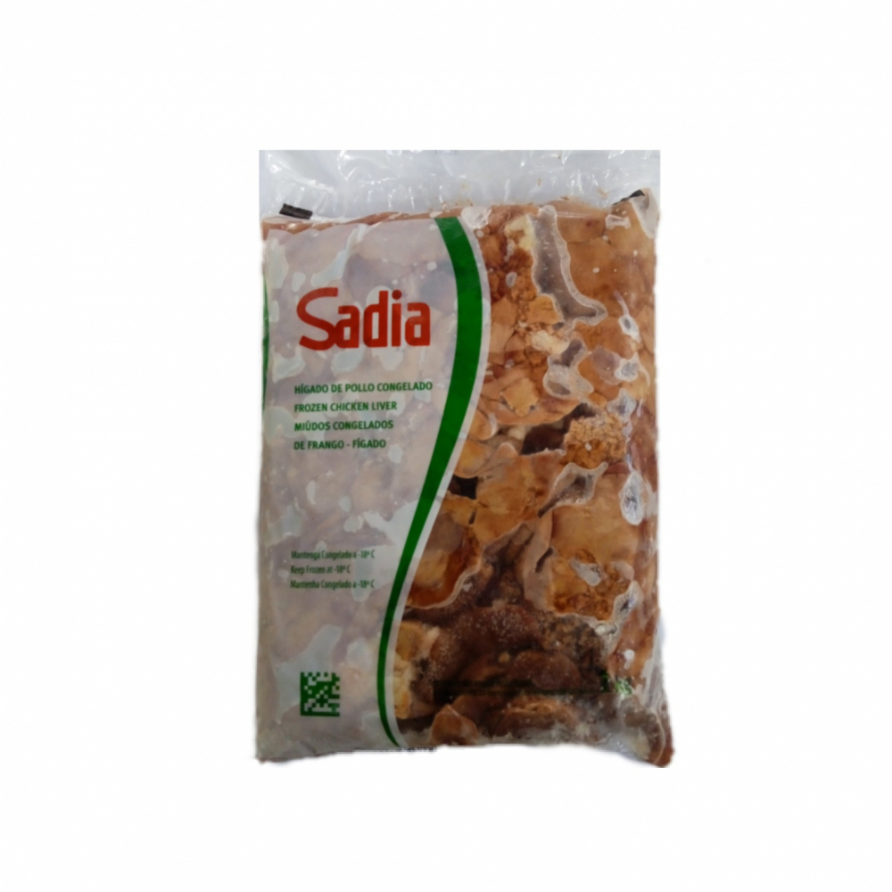 Hígado de pollo Sadia (1 kg / 2. 2 lb)