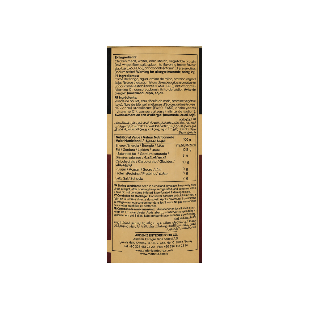 Mortadela especial sabor carne Mortella (340 g / 12. 0 oz)1