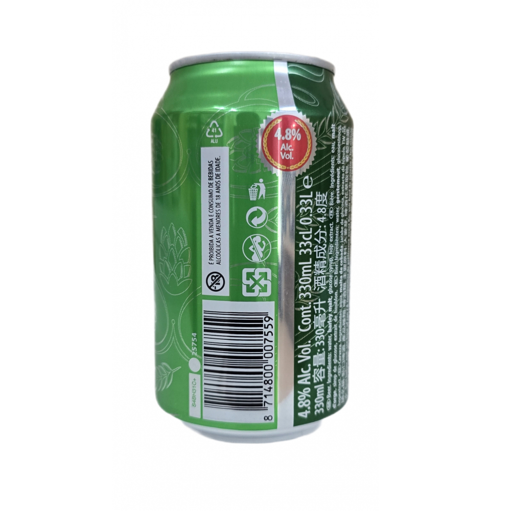 Cerveza Holland Import (24 x 330 ml)1