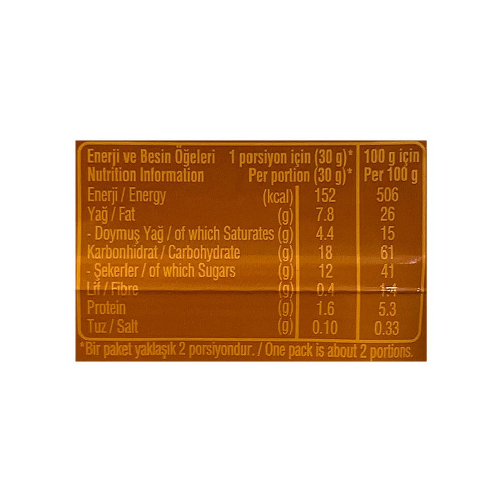 Barra de chocolate con caramelo Ülker Albeni (52 g / 1. 83 oz)3