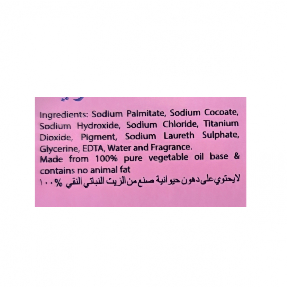 Combo de Jabon de baño ( 6 x 75 g)3
