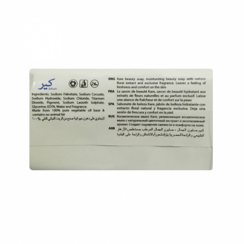 Combo de Jabon de baño ( 6 x 75 g)3
