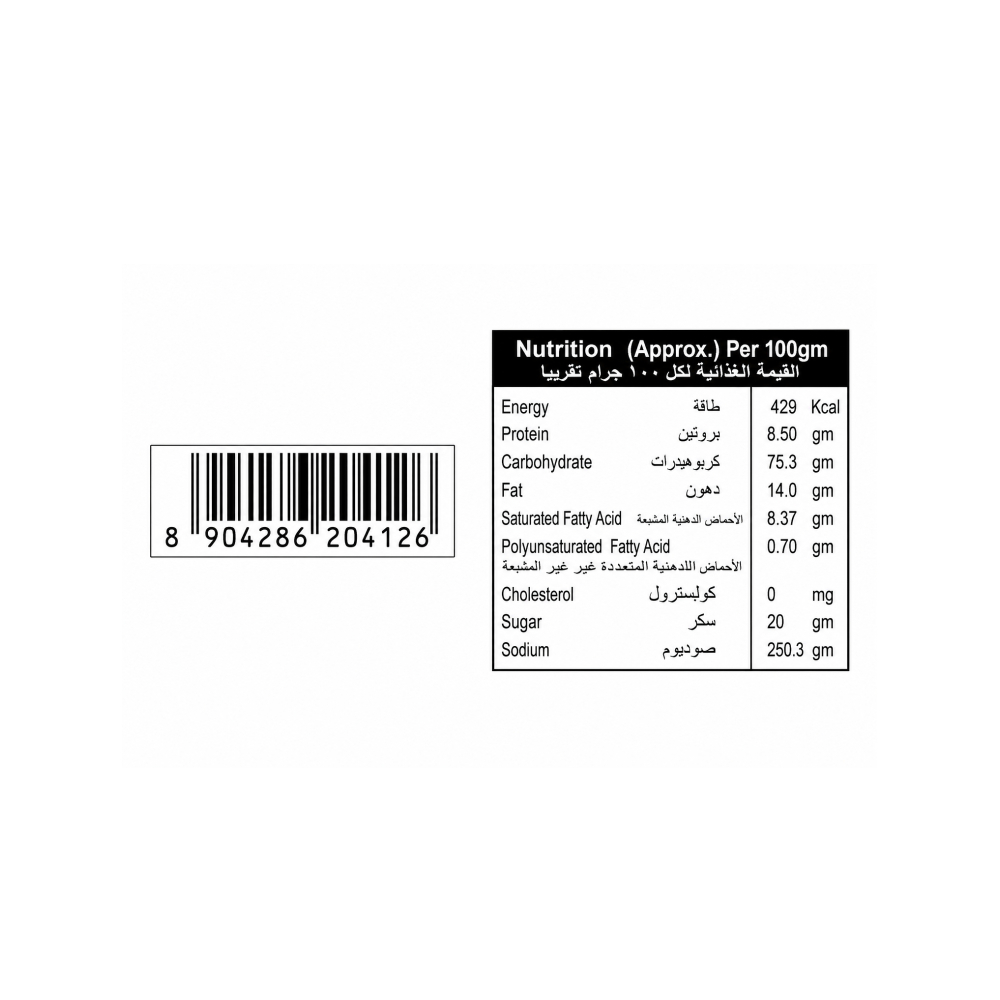 Galleta de crema con sabor a chocolate Fun It Fun2 (36 g / 1. 27 oz)3