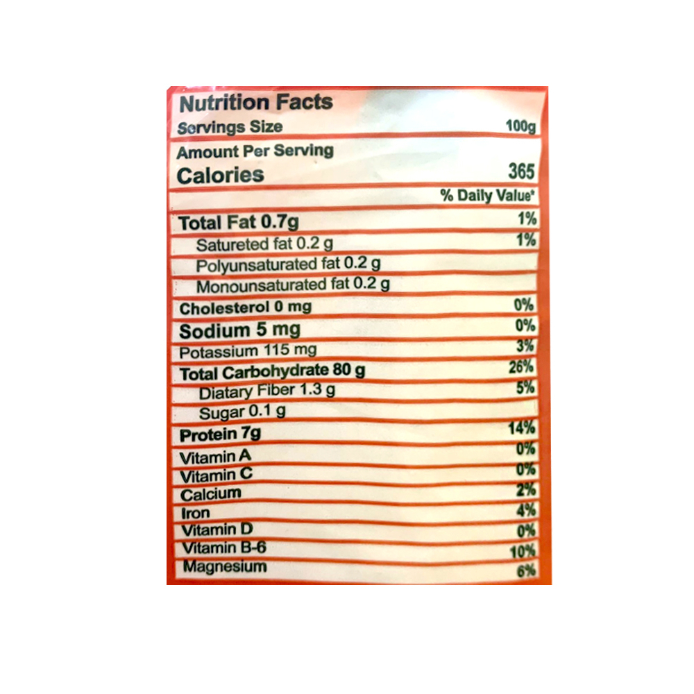 Arroz blanco de grano extra largo El rey del arroz (1 kg / 2. 2 lb)2