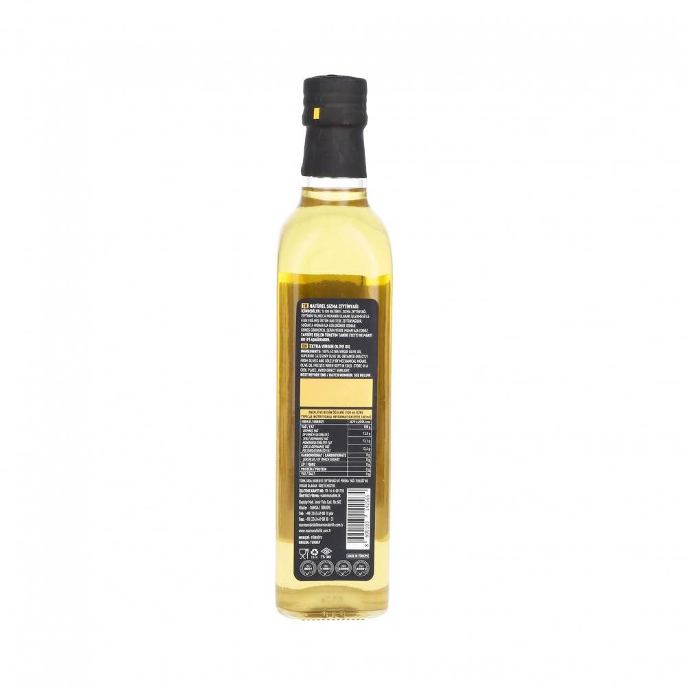 Aceite de oliva extra virgen Marmarabirlik (500 ml)2