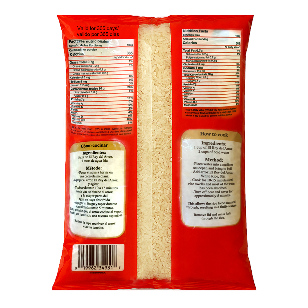 Arroz blanco de grano extra largo El rey del arroz (1 kg / 2. 2 lb)1