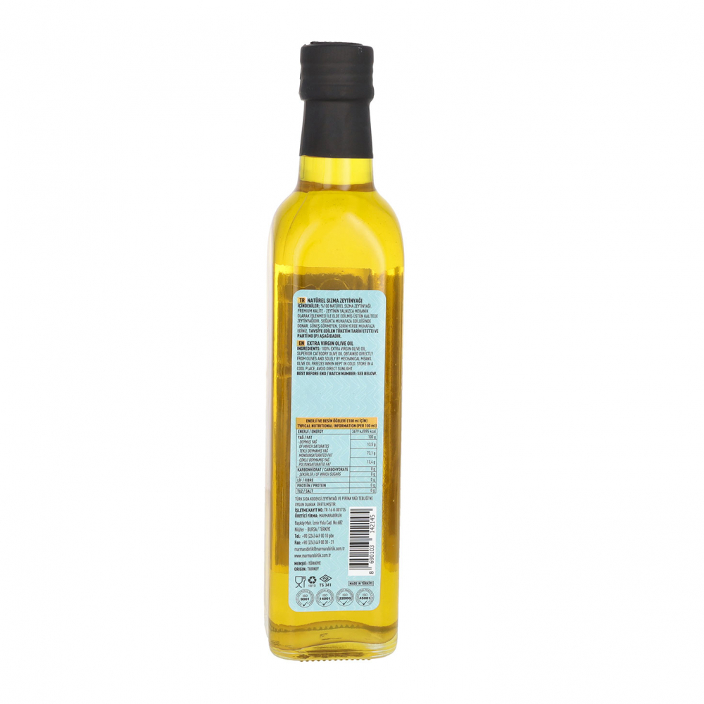 Aceite de oliva extra vigen Marmarabirlik (500 ml)2