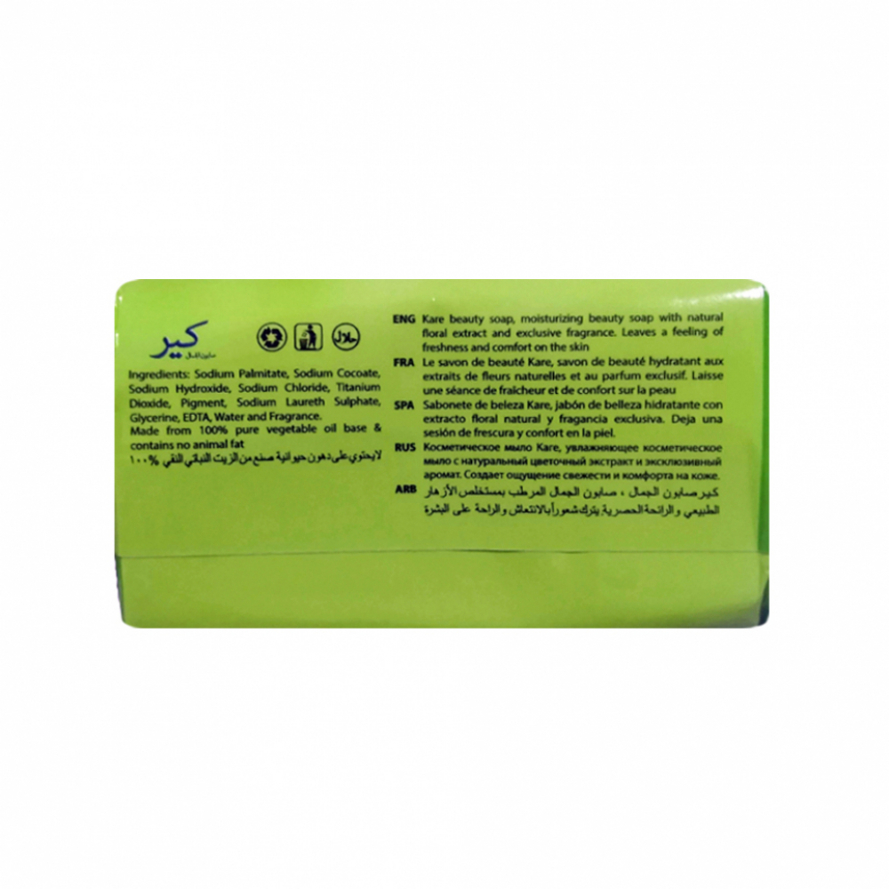 Combo de Jabon de baño ( 6 x 75 g)3
