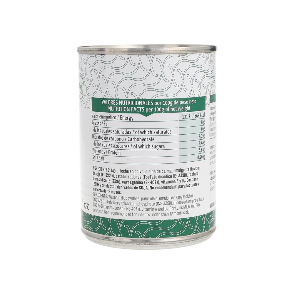Leche evaporada Vima Foods (377 ml)2